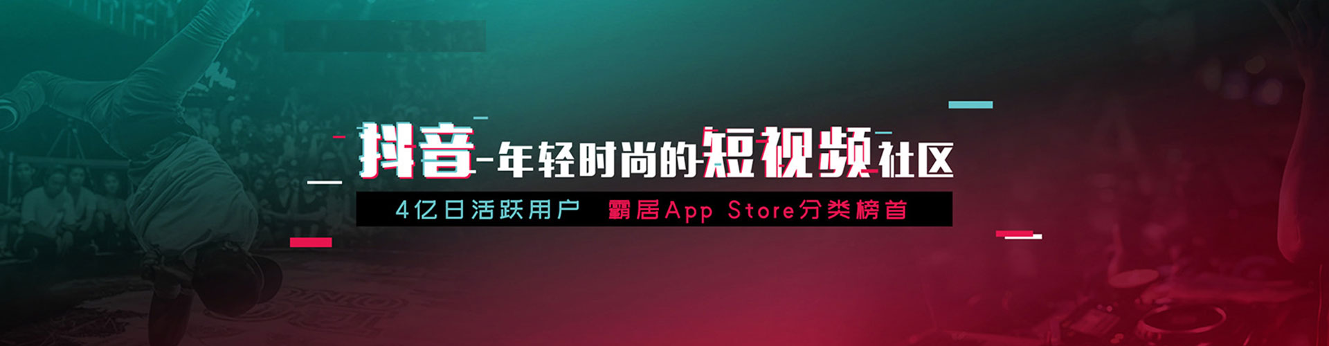 新绛百度推广价格